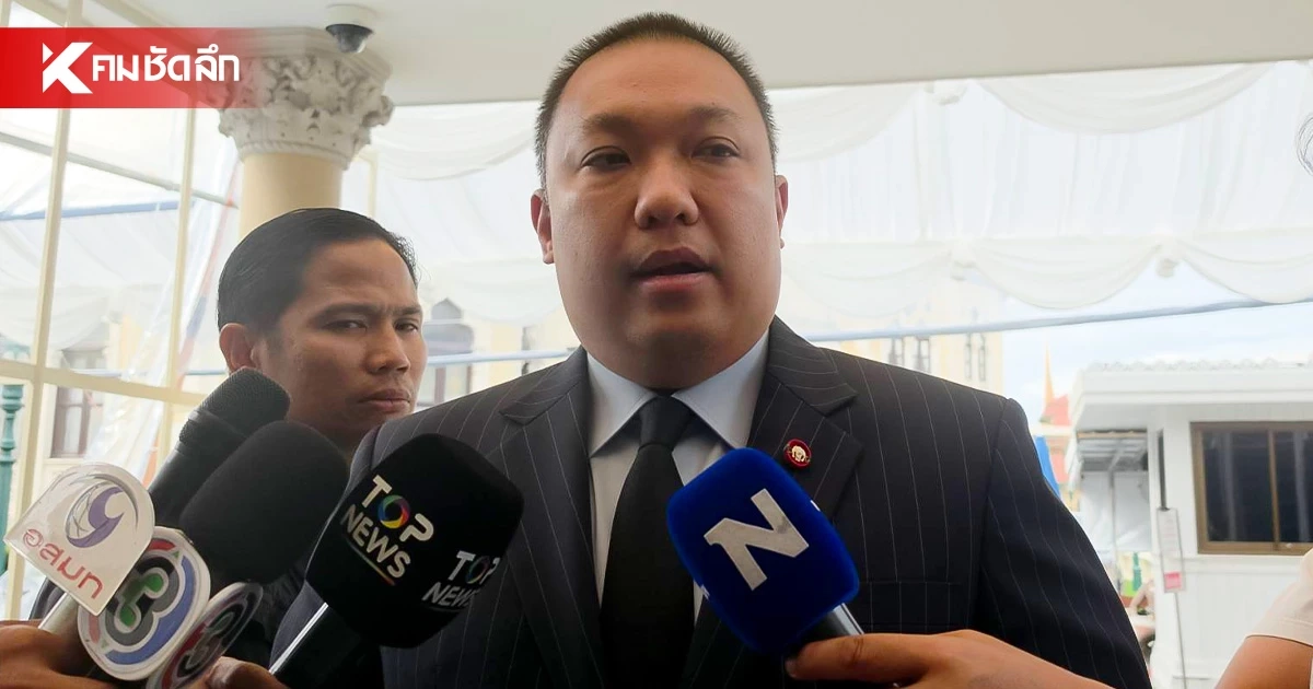 ลงพื้นที่รีเช็ก กลุ่มตกหล่นบัตรสวัสดิการฯ ถึงบ้าน เล็งขยายเวลายื่นทบทวนสิทธิ