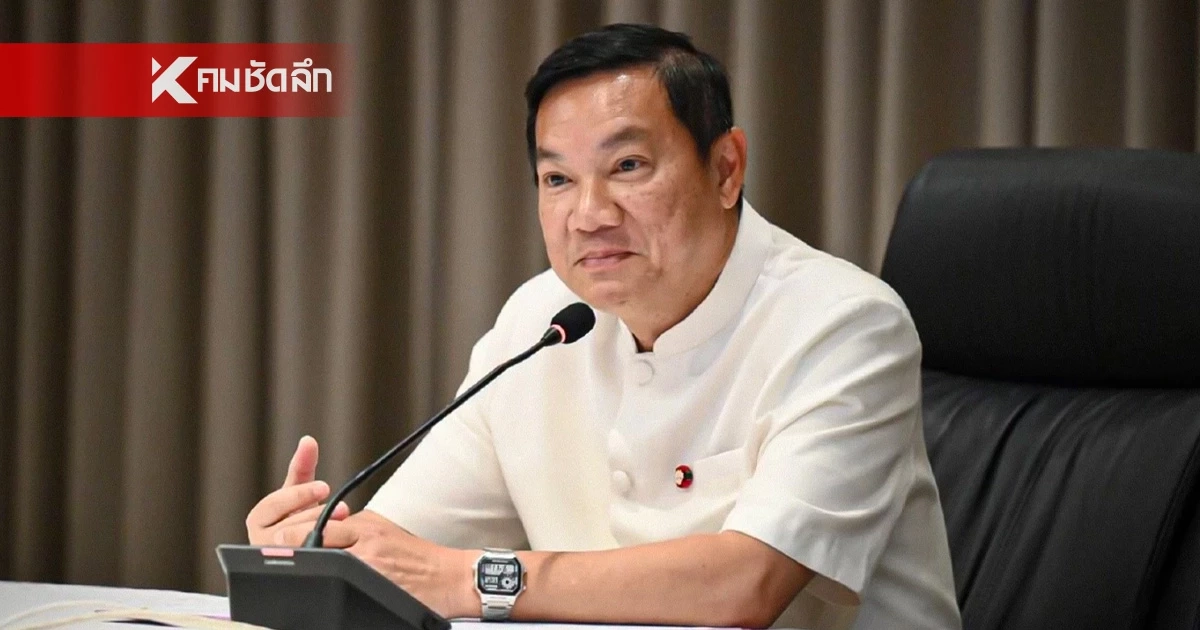 สอบวินัยร้ายแรง!​ 5 ข้าราชการ สถ.​ ส่อเอื้อทุจริต 'สอบท้องถิ่น​'
