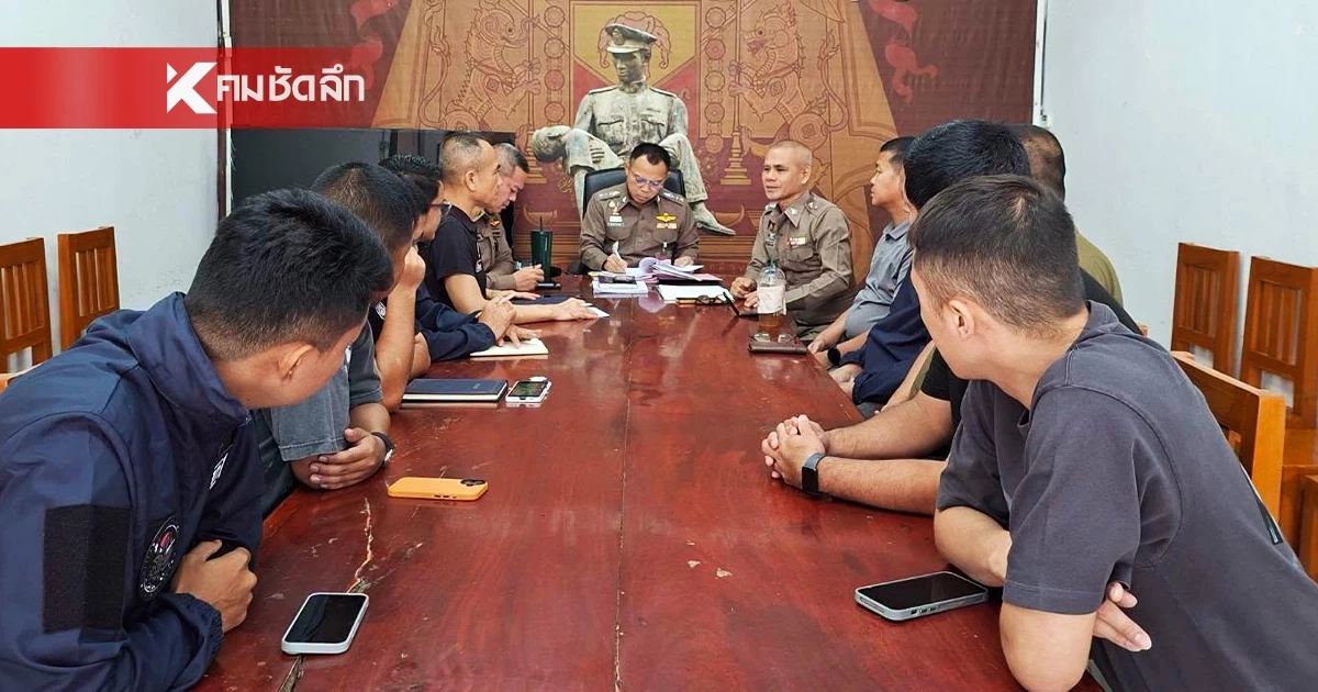 แก๊งวัยรุ่นตัวลาย หนาวๆ ร้อนๆ สภ.เมืองนครสวรรค์ ลั่น! เอาผิดทุกราย แก๊งวัยรุ่นตัวลาย หนาวๆ ร้อนๆ สภ.เมืองนครสวรรค์ ลั่น! เอาผิดทุกราย