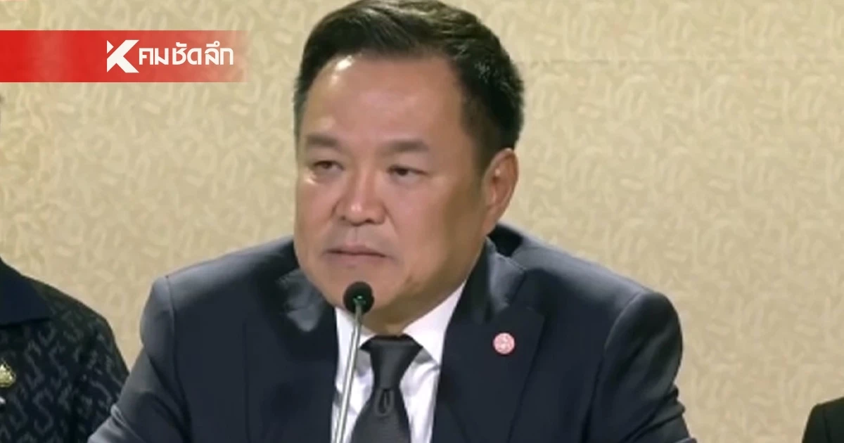 ผลสอบ 'โกงสอบท้องถิ่น' ออกแล้ว นายกฯ เผย ตำแหน่งไม่สูง ทำไม่ได้