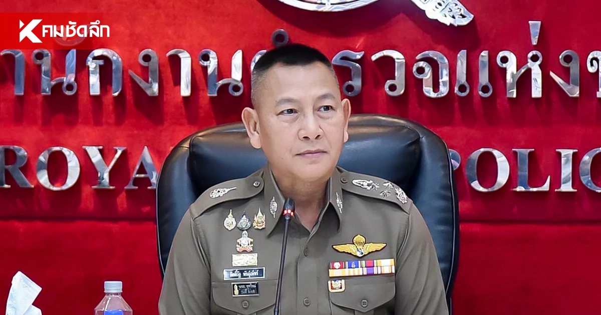 ลุ้นหมายจับ "ข้าราชการระดับสูง" เอี่ยวโกงสอบท้องถิ่น รับราชการอยู่-เป็นผู้บงการ ลุ้นหมายจับ "ข้าราชการระดับสูง" เอี่ยวโกงสอบท้องถิ่น รับราชการอยู่-เป็นผู้บงการ