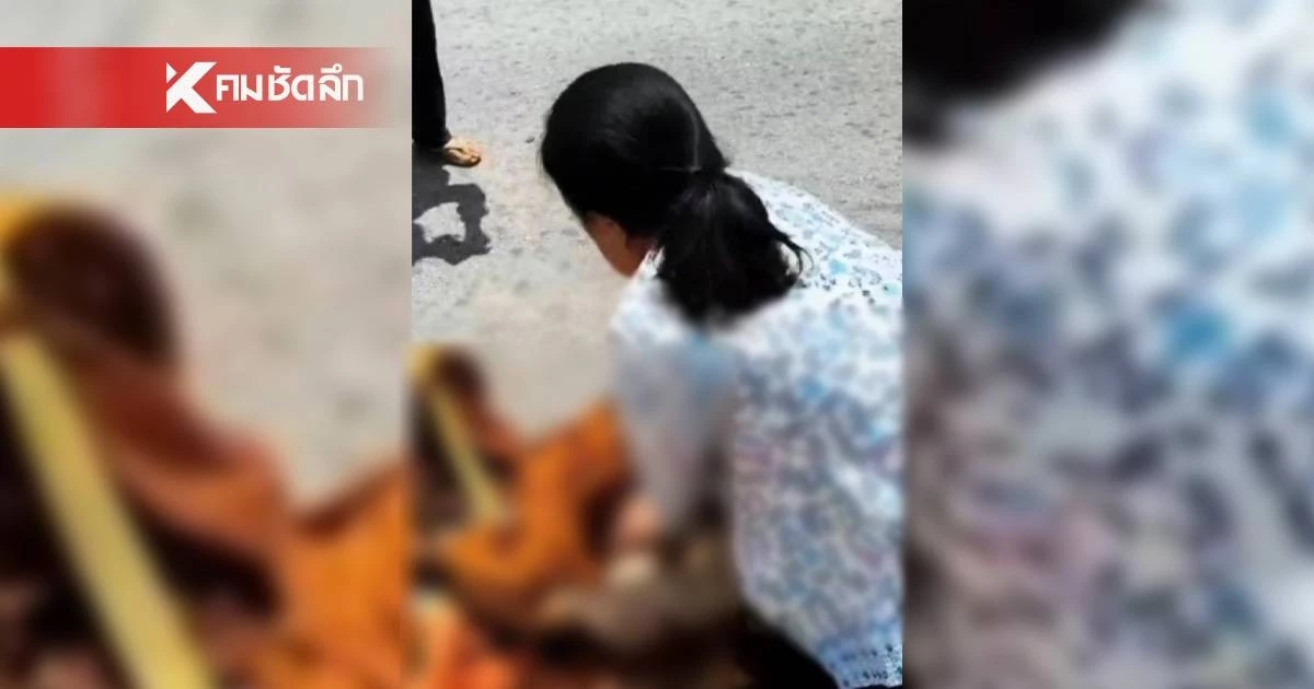 นาทีบีบหัวใจ "พยาบาลฮีโร่" เมินคนทัก "นั่นพระนะ" CPR ช่วยชีวิตพระ