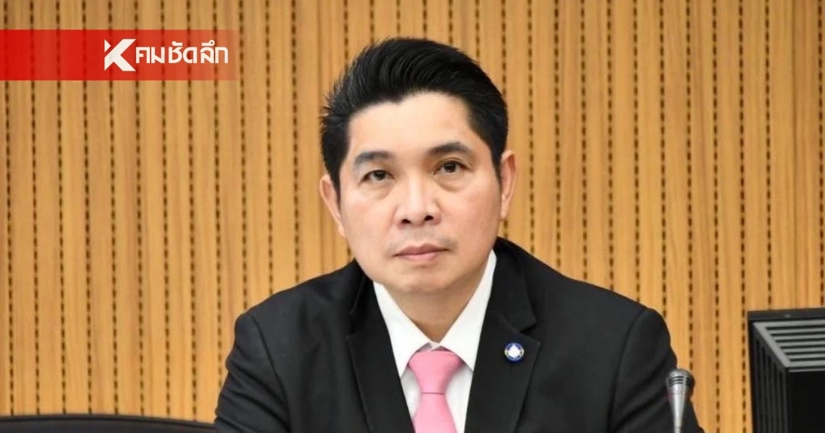 "ดร.ธนกฤต" เปิดสาเหตุ "แพทย์ใหญ่รพ.ตร." ลาออก! เซ่นปมชั้น 14 โดนแกล้งดองตำแหน่ง