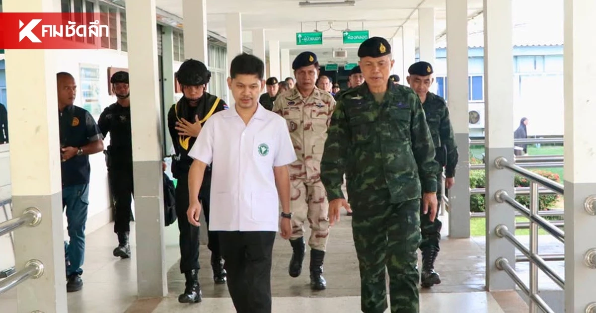 แม่ทัพภาคที่ 4 เยี่ยมให้กำลังใจ เด็กชายวัย 10 ขวบ เหยื่อคนร้ายโจมตีจุดตรวจ