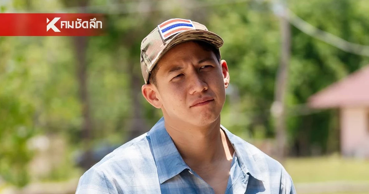 “ภิรมย์ภักดี” ออกแถลงการณ์ ตั้งสภาครอบครัวติดตามคดี “ทราย สก๊อต”