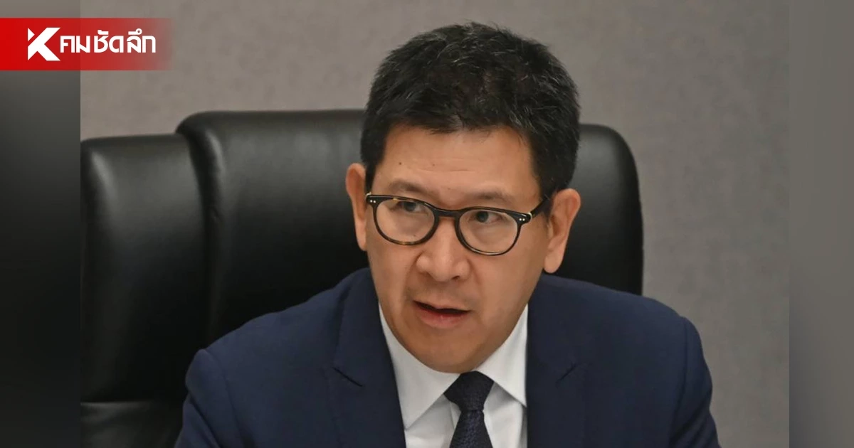 "เอกนิติ" สั่งพับแผน "แลนด์บริดจ์" ชี้ไม่คุ้มทุน-เสี่ยงอ่วมสิ่งแวดล้อม