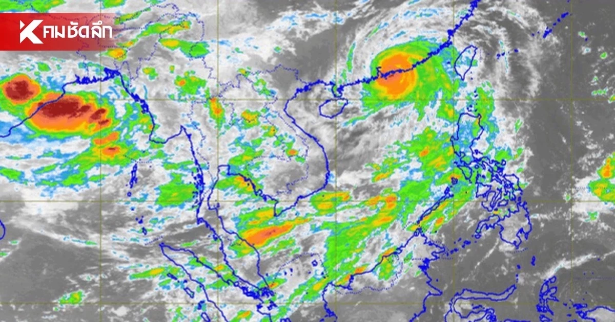 "พยากรณ์อากาศ วันนี้" 26-30 ก.ค. 69 ไม่รอด ฝนตกหนักเละ 70% เช็กเสี่ยง "พยากรณ์อากาศ วันนี้" 26-30 ก.ค. 69 ไม่รอด ฝนตกหนักเละ 70% เช็กเสี่ยง
