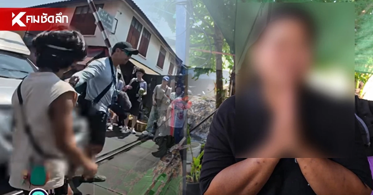 ภรรยาคนขับกระบะไหว้ขอโทษ "กาย-ฮารุ" ปมหวิดชนลูก เผยสามีเสียชีวิตแล้ว