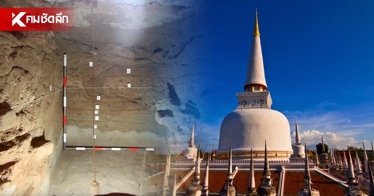 เปิดห้อง "พระธาตุเมืองคอน" พิพิธภัณฑสถานแห่งชาติ นครศรีธรรมราช ฉลองมรดกโลก!