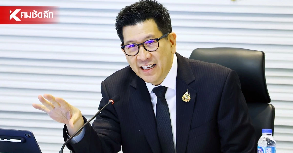 "เอกนิติ" ย้ำเจตนารมณ์ นโยบายบัตรสวัสดิการ ตั้งใจช่วยคนฐานะยากจนจริง