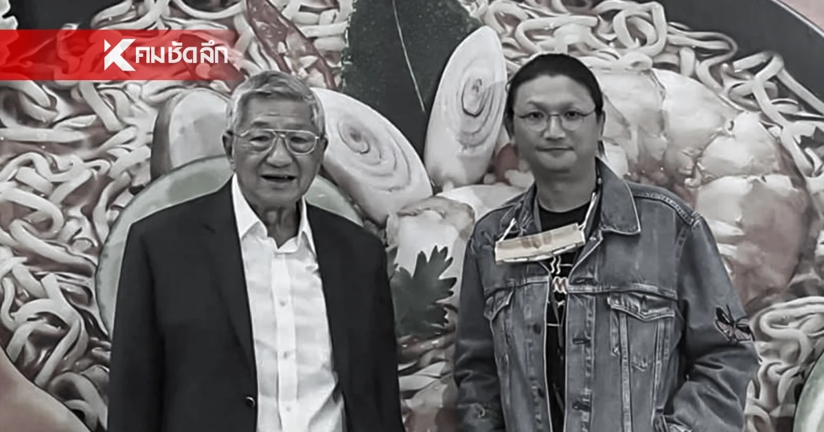 นักธุรกิจแห่อาลัย ‘พิพัฒ พะเนียงเวทย์’ หัวเรือใหญ่ ‘มาม่า’