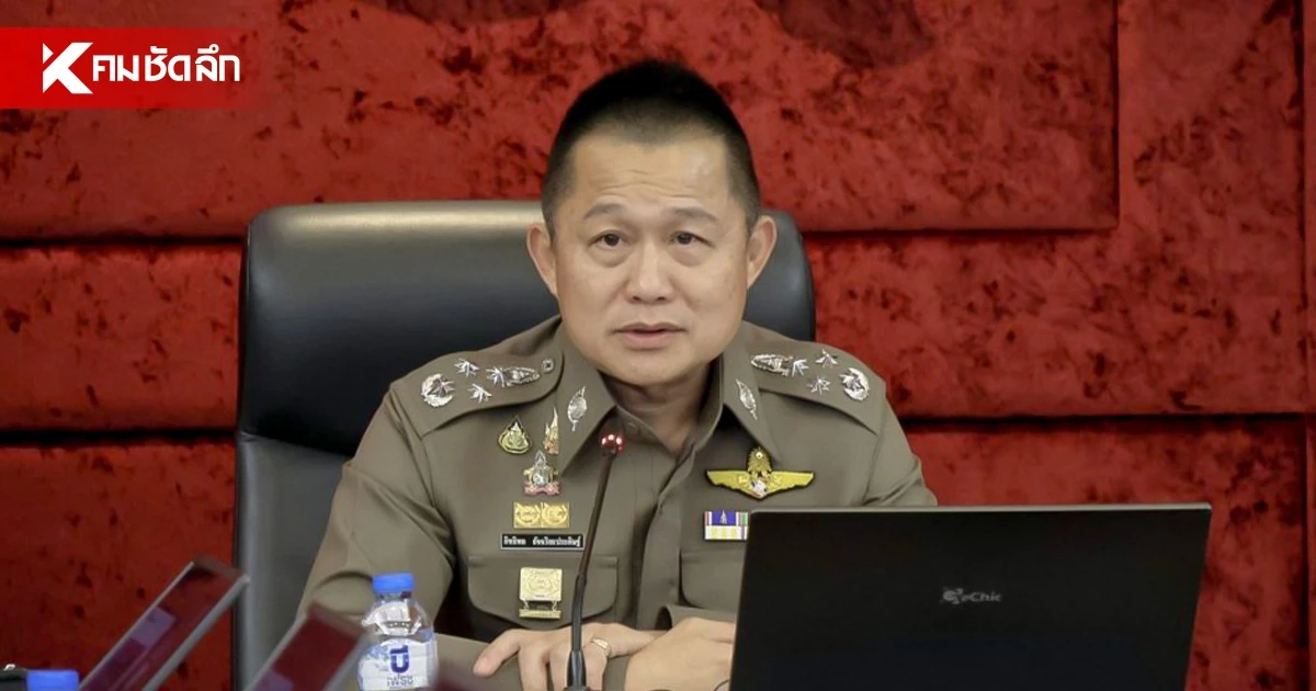 มือสืบระดับพระกาฬ! "พล.ต.อ.อิทธิพล อัจฉริยะประดิษฐ์" แคนดิเดต ผบ.ตร.