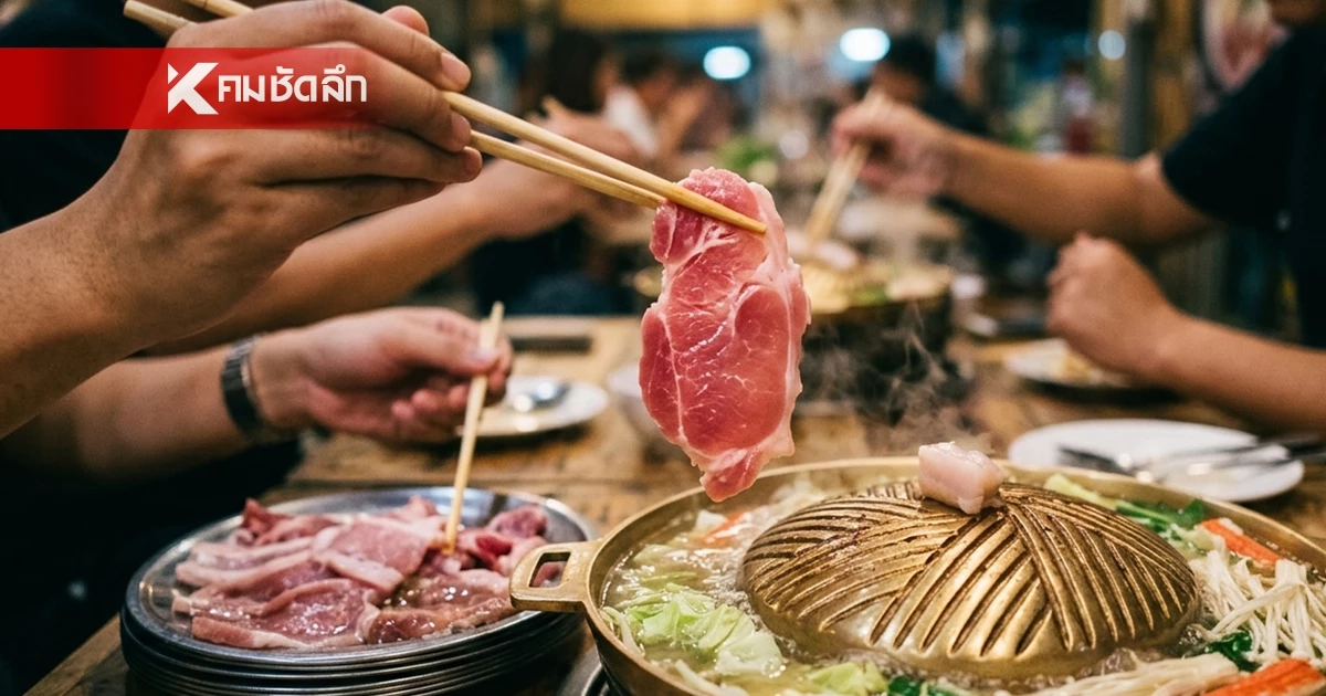 จ.แพร่ พบผู้ป่วยไข้หมูดิบ กว่า 40 ราย เสียชีวิตแล้ว 5 ราย สูงที่สุดใน 8 จังหวัดภาคเหนือ