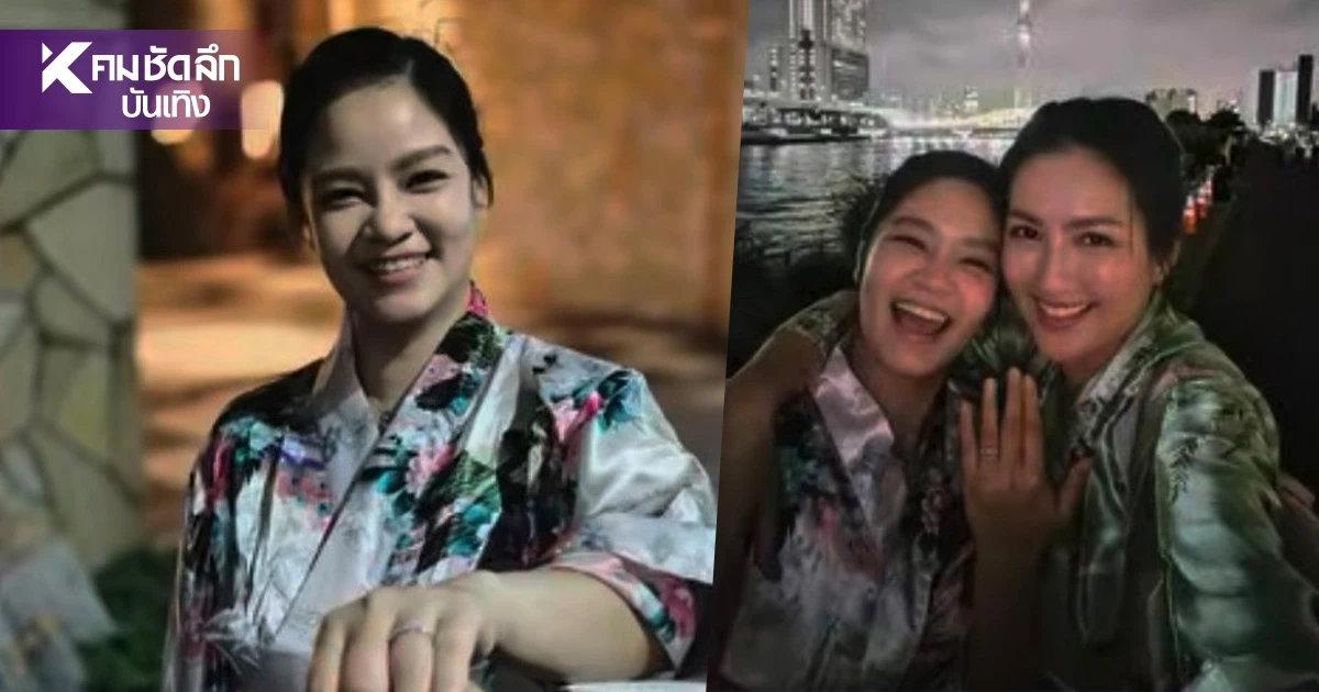 "นก อุษณีย์" คุกเข่าขอ "ม่วย นิธิตรา" ผู้ประกาศข่าวสาว แต่งงานที่ประเทศญี่ปุ่น