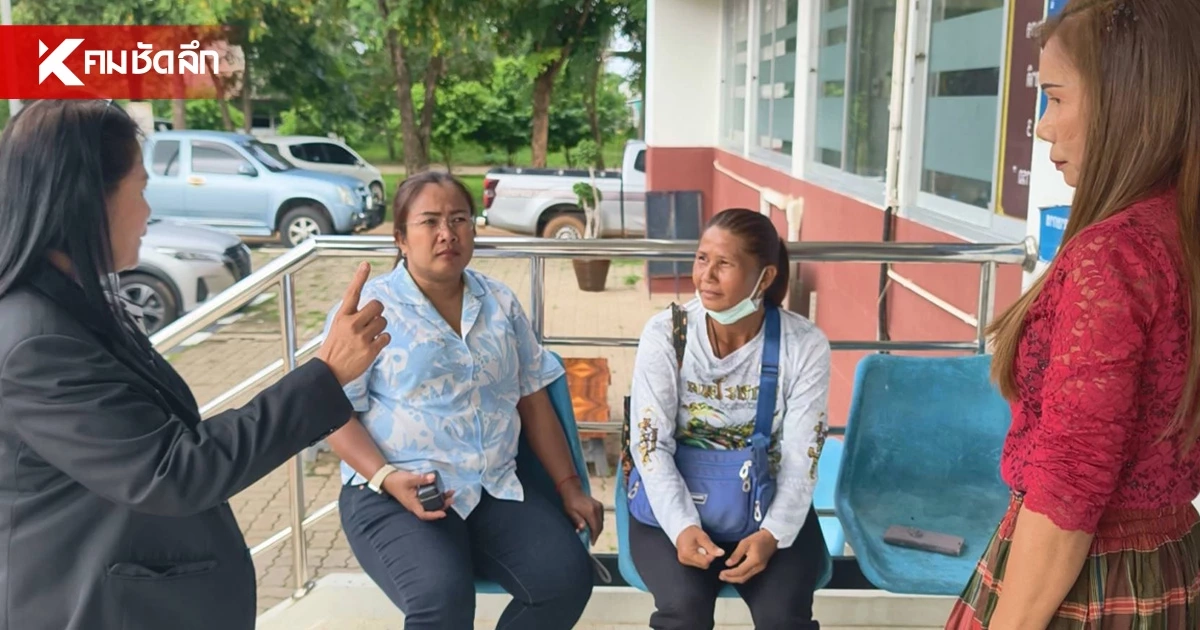 ฉาวสลาก 6 ล้าน! "ป้ายอม" แจ้งจับ "ป้ามณี" พยานยันเห็นแม็กหวยคาตา
