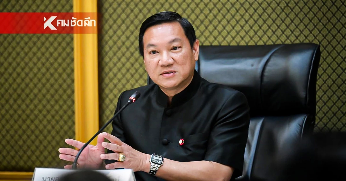 เปิดผลสอบวินัย 5 ข้าราชการ โกงสอบท้องถิ่น สั่งย้าย-พ้นตำแหน่งเรียบร้อย