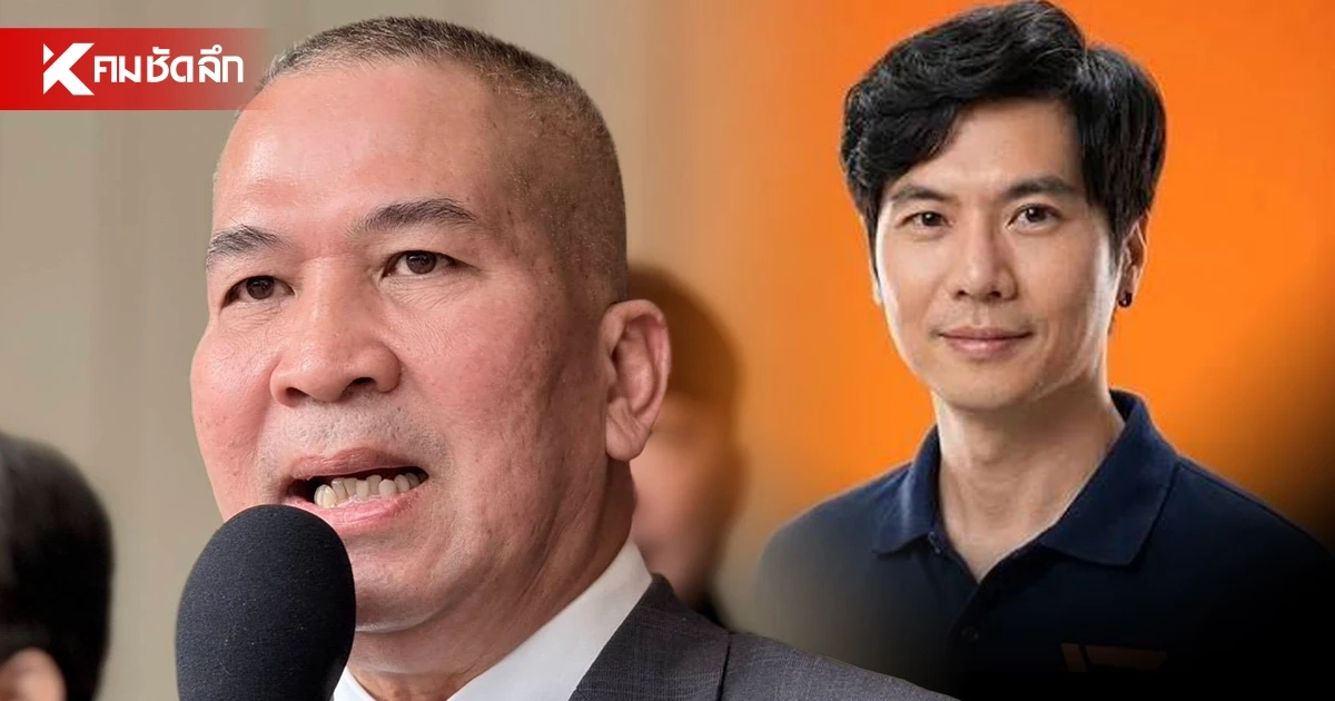"รุทธพล" รับ DSI ลุยสอบเส้นเงิน "ภาวุธ" พุ่งทะลุ 28 ล. ยึดเซิร์ฟเวอร์ QRS ตรวจสอบ "รุทธพล" รับ DSI ลุยสอบเส้นเงิน "ภาวุธ" พุ่งทะลุ 28 ล. ยึดเซิร์ฟเวอร์ QRS ตรวจสอบ