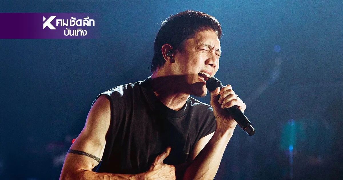 หวยงวดนี้ออกอะไร? เลขเด็ดงวดนี้ 1/7/69 POTATO ส่องเลขเด็ดเน้นๆ หวยงวดนี้ออกอะไร? เลขเด็ดงวดนี้ 1/7/69 POTATO ส่องเลขเด็ดเน้นๆ