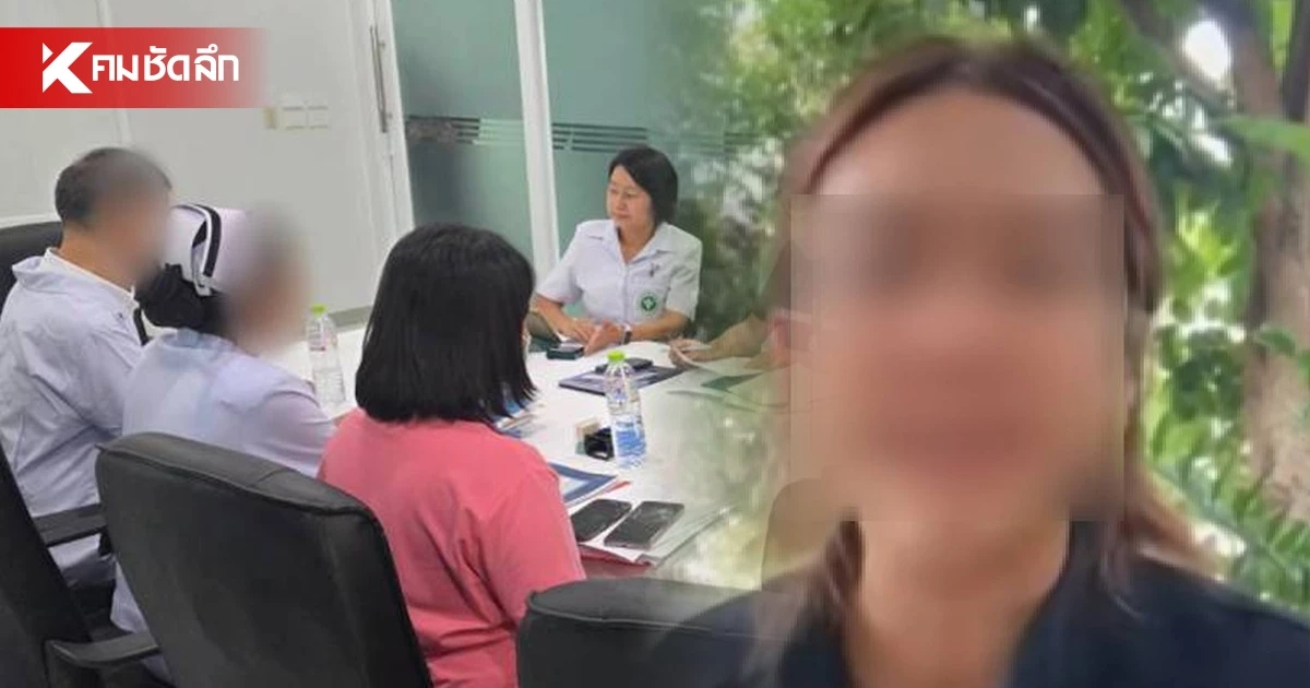ลุยสอบ รพ.เอกชนราชบุรี ปมวินิจฉัยพลาดทำผู้ป่วยเสียชีวิต ลุยสอบ รพ.เอกชนราชบุรี ปมวินิจฉัยพลาดทำผู้ป่วยเสียชีวิต