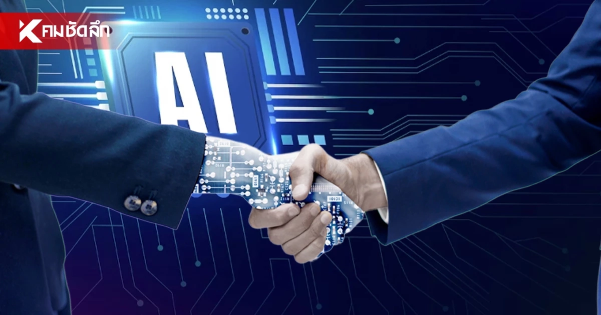 สอท.- SME ขานรับ "TH-AI Passport" ยันจำเป็นต้องมี ชี้ต้องแจกให้ตรงจุด-ยกระดับแข่งอนาคต สอท.- SME ขานรับ "TH-AI Passport" ยันจำเป็นต้องมี ชี้ต้องแจกให้ตรงจุด-ยกระดับแข่งอนาคต