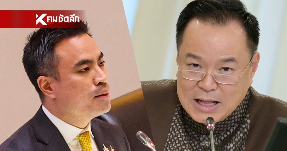 นายกฯ สั่ง “เอกนัฏ” ให้ลดราคาน้ำมันทันที! หลังราคาในตลาดโลกลดลง นายกฯ สั่ง “เอกนัฏ” ให้ลดราคาน้ำมันทันที! หลังราคาในตลาดโลกลดลง