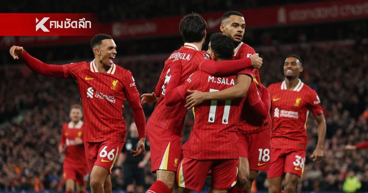 LIVE ลิงค์ดูบอลสด "ลิเวอร์พูล พบ ซันเดอร์แลนด์" พรีซีซั่น 2026/27 LIVE ลิงค์ดูบอลสด "ลิเวอร์พูล พบ ซันเดอร์แลนด์" พรีซีซั่น 2026/27