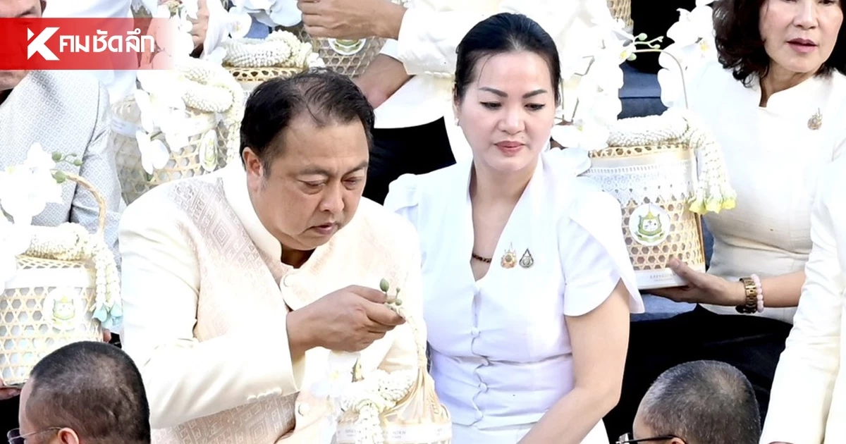 ทส. แจงดราม่า จัดงานวัดเกิด "รมว.สุชาติ" ยันกำลังประชุมงบฯ HBD ตามธรรมเนียม