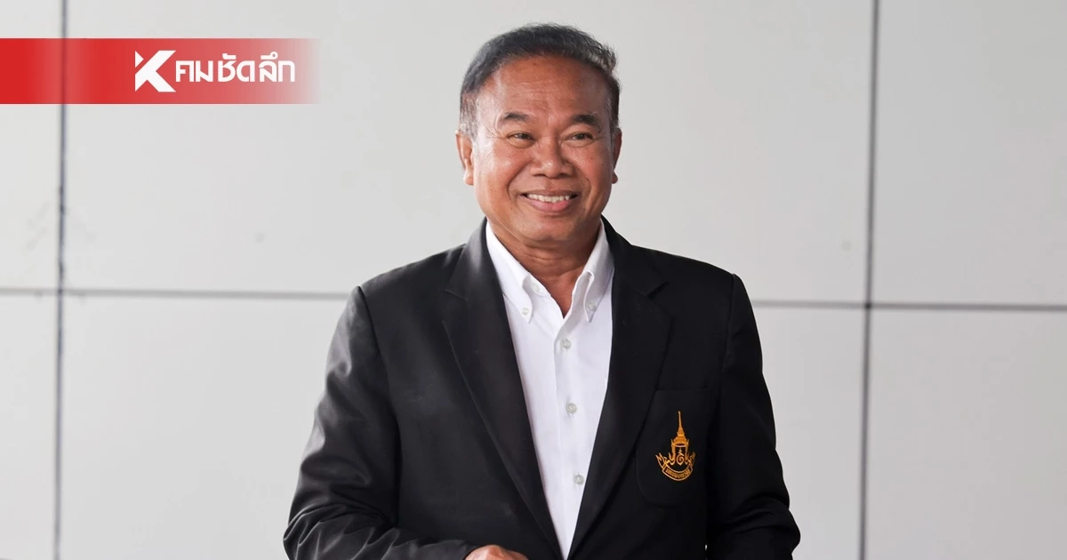รอดคุกหวุดหวิด ศาลให้ประกัน "ครูปรีชา-เจ๊บ้าบิ่น" ตีราคาประกันคนละ 5 หมื่น รอดคุกหวุดหวิด ศาลให้ประกัน "ครูปรีชา-เจ๊บ้าบิ่น" ตีราคาประกันคนละ 5 หมื่น