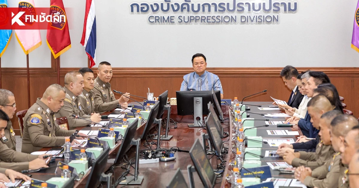 นายกฯ ร่วมประชุมติดตามคืบหน้า "คดีโกงสอบท้องถิ่น" หลังรวบ ผอ.พิชิต-พวก นายกฯ ร่วมประชุมติดตามคืบหน้า "คดีโกงสอบท้องถิ่น" หลังรวบ ผอ.พิชิต-พวก