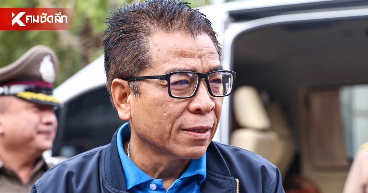 "แสวง" รอด! กกต. ชุดใหม่มติ 5 ต่อ 2 ล้างผลประเมินทำงานต่ำกว่า 60% นั่งเลขาฯ กกต. ต่อ