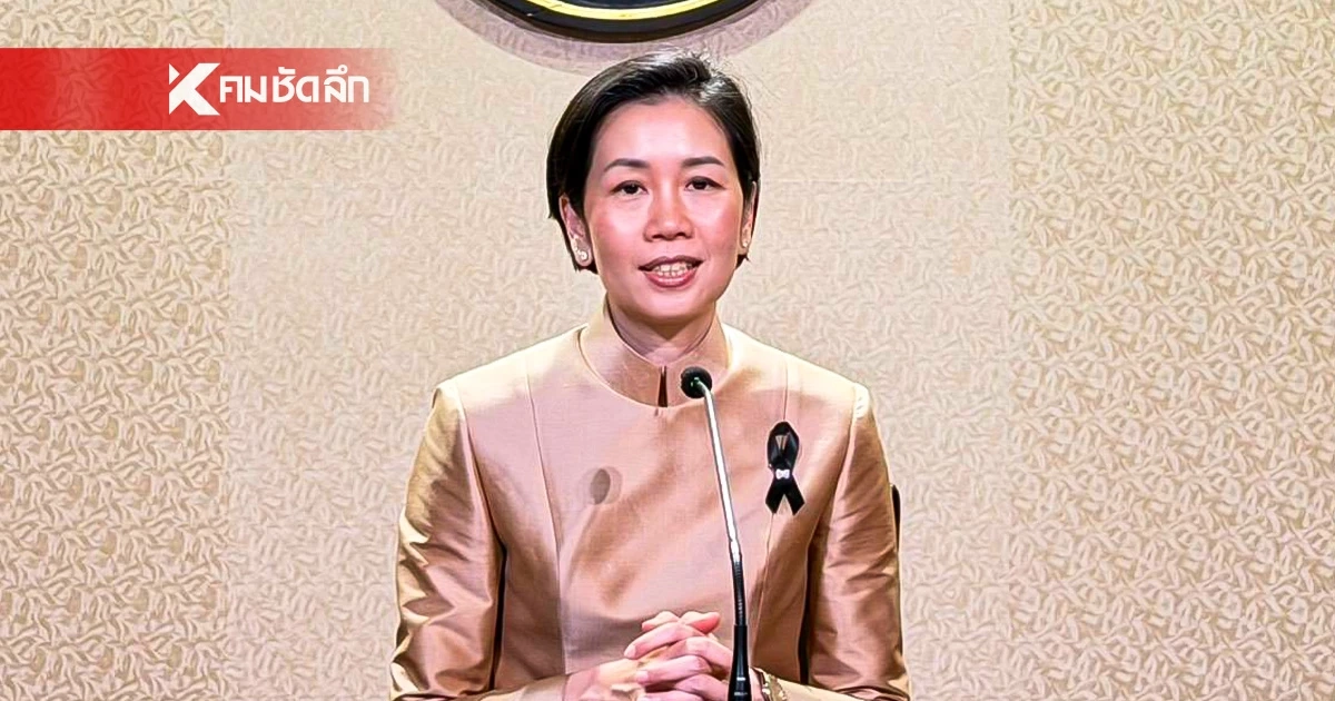 รัฐบาล เปิดทาง “โซลาร์ภาคประชาชน” ใช้เอง-ขายไฟส่วนเกินได้