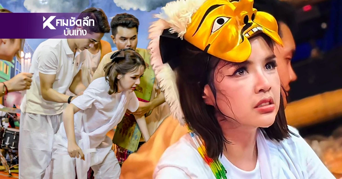 ขนลุก! "เจนนี่" ทำพิธีไหว้ครูหมอโนราห์ ความเชื่อ "ตาพรานหน้าทอง" คืออะไร? ขนลุก! "เจนนี่" ทำพิธีไหว้ครูหมอโนราห์ ความเชื่อ "ตาพรานหน้าทอง" คืออะไร?