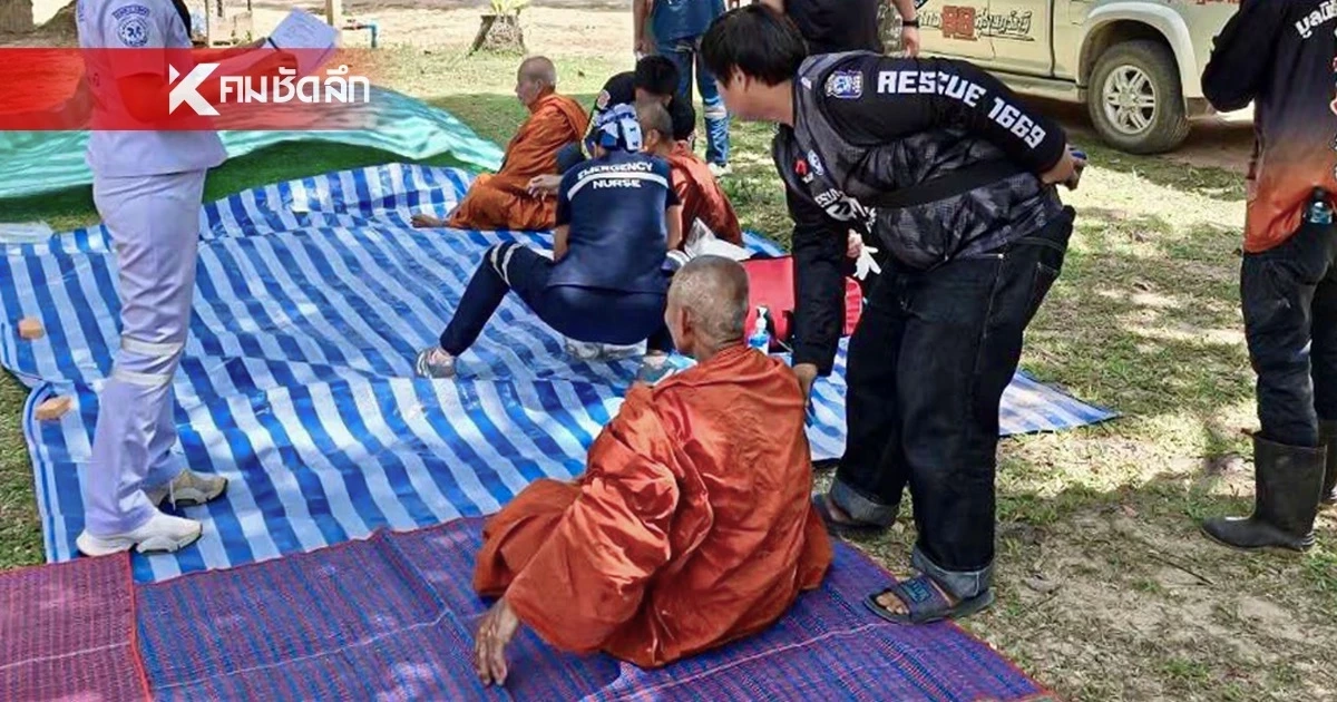 อัปเดต พระธุดงค์ แพแตก หลงป่าอุทยานฯ แก่งกุง เร่งค้นหาอีก 1 รูป