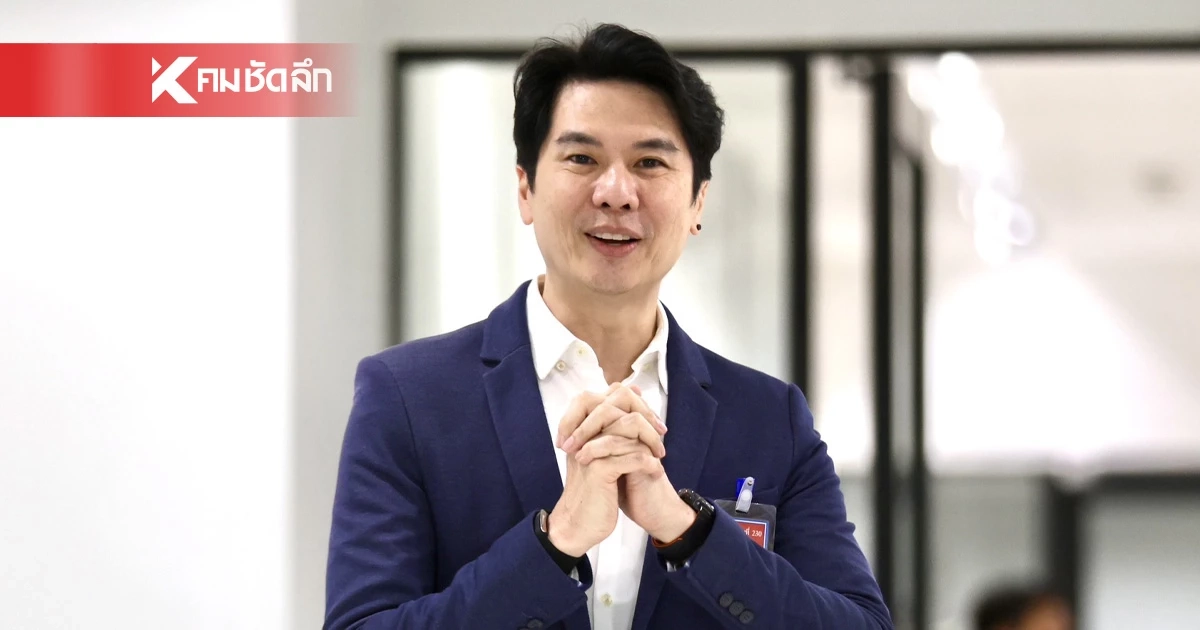 "ภาวุธ" หอบหลักฐานแจง DSI คดีฟอเร็กซ์ ยันไม่ได้เป็นผู้ร้าย "ภาวุธ" หอบหลักฐานแจง DSI คดีฟอเร็กซ์ ยันไม่ได้เป็นผู้ร้าย