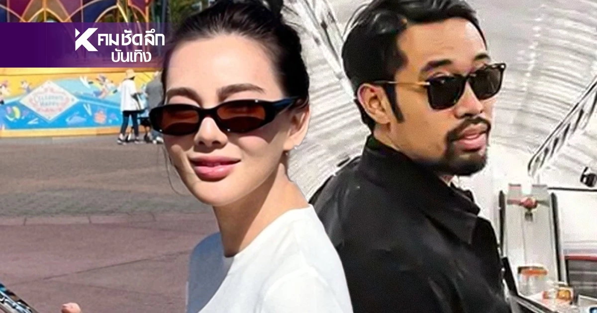 ‘ดิว อริสรา’ สาดความหวานผ่านไอจี ชมเปาะแฟนหนุ่ม ยอมรักอย่างไร้ความกลัว ‘ดิว อริสรา’ สาดความหวานผ่านไอจี ชมเปาะแฟนหนุ่ม ยอมรักอย่างไร้ความกลัว