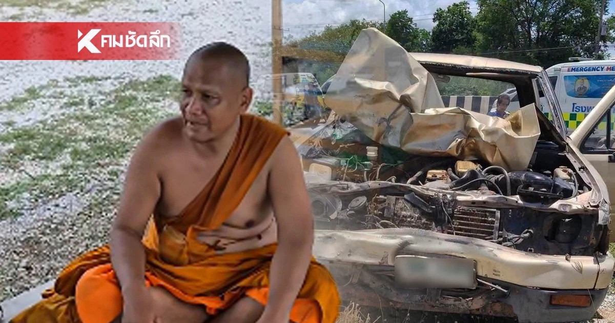 พระเล่า.. มีเสียงเตือนกระซิบในหู ก่อน "เด็ก 11 ปี" ขับรถกระบะพุ่งชน (คลิป)