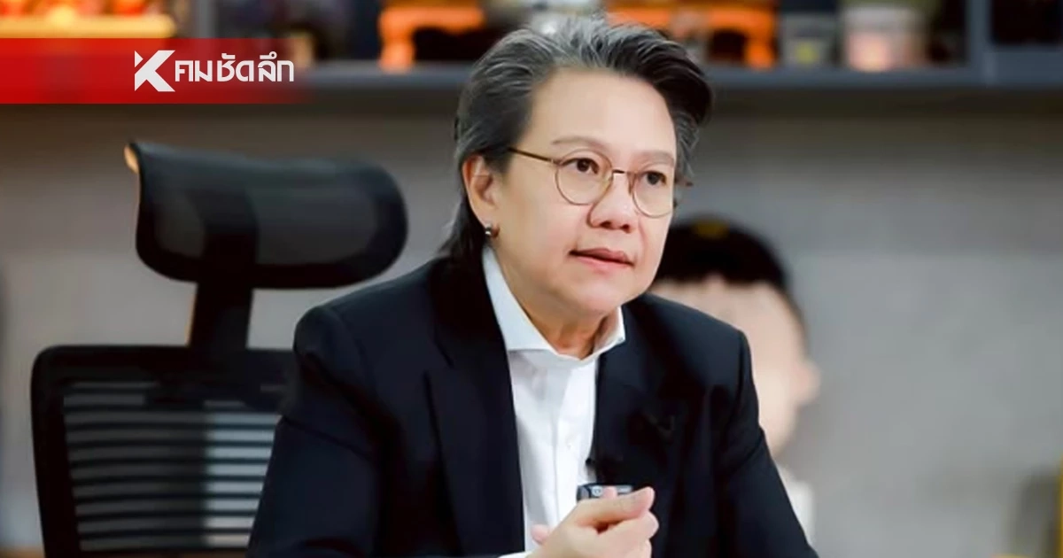 ป.ป.ส. อัปเดตคดีซุกเฮโรอีน ในกระเป๋าลายช้าง ตัวการใหญ่อยู่ลาว