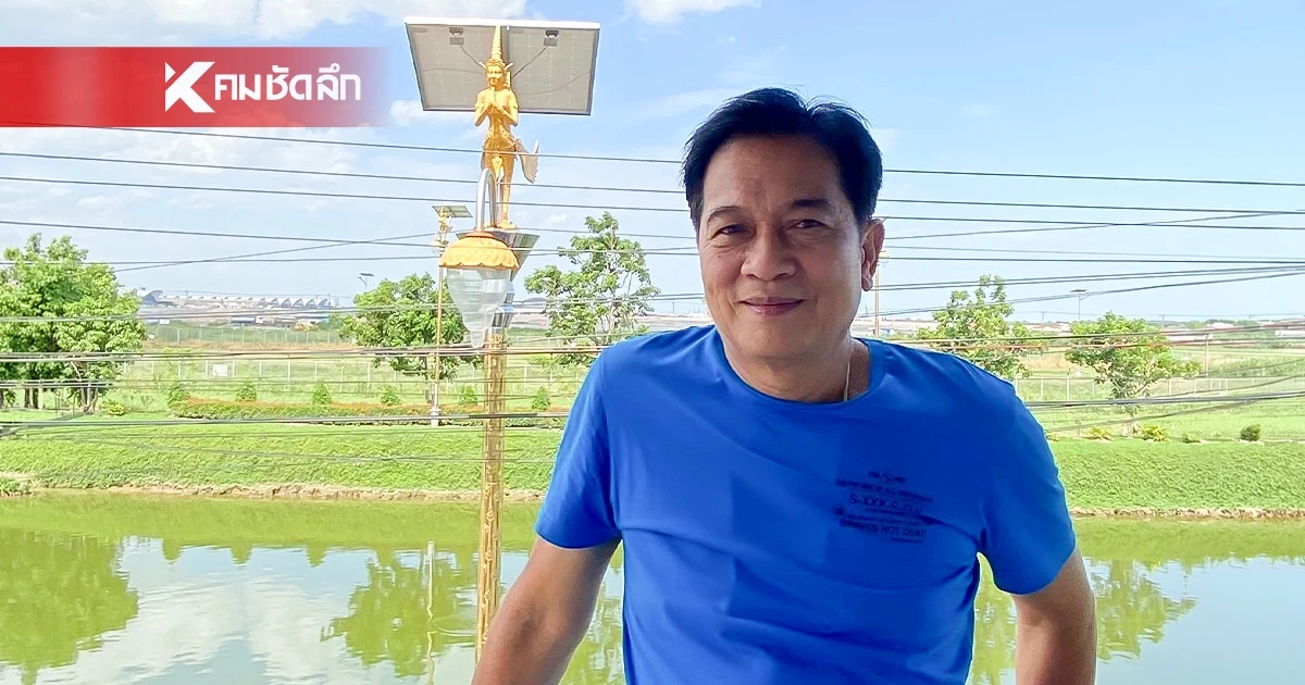 จำคุก 5 ปี อดีตนายกฯ อบต.ราชาเทวะ พวกรวม 2 คน จัดซื้อเสาไฟกินรี จำคุก 5 ปี อดีตนายกฯ อบต.ราชาเทวะ พวกรวม 2 คน จัดซื้อเสาไฟกินรี