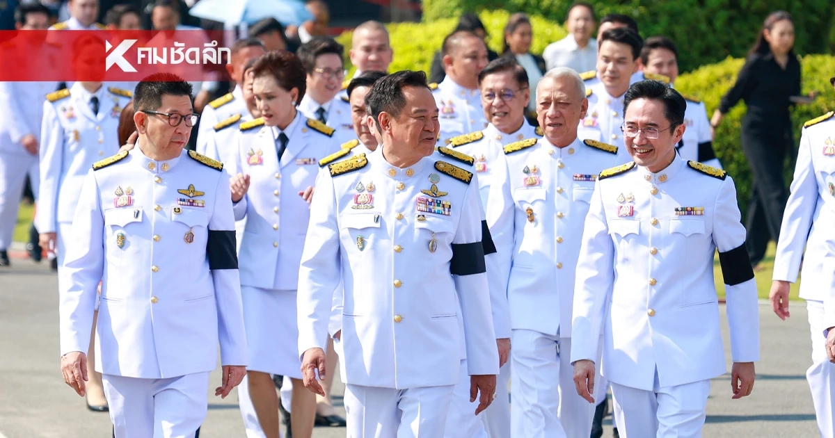 เงียบไม่ไหวแล้ว "อนุทิน" สั่งลับรื้อทีมพีอาร์รัฐ หลังผลโพลตกฮวบเกือบ 10%