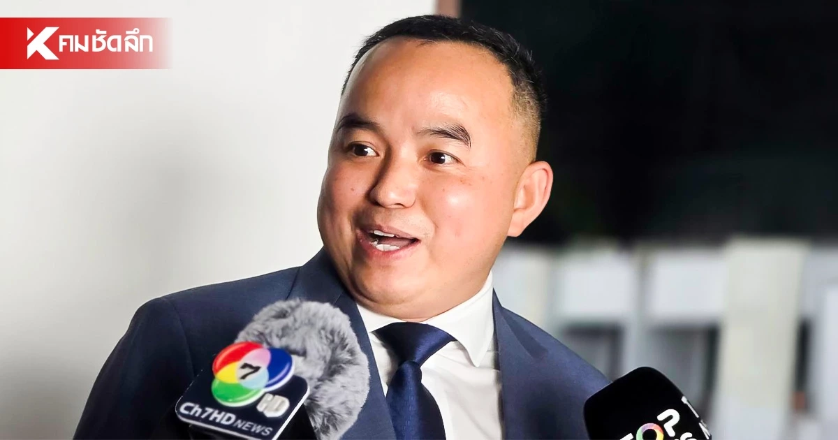 "มนัส" โผล่ สถ. เผย เป็นคนร่าง TOR สอบท้องถิ่น แอดวานซ์กว่าของเดิม "มนัส" โผล่ สถ. เผย เป็นคนร่าง TOR สอบท้องถิ่น แอดวานซ์กว่าของเดิม
