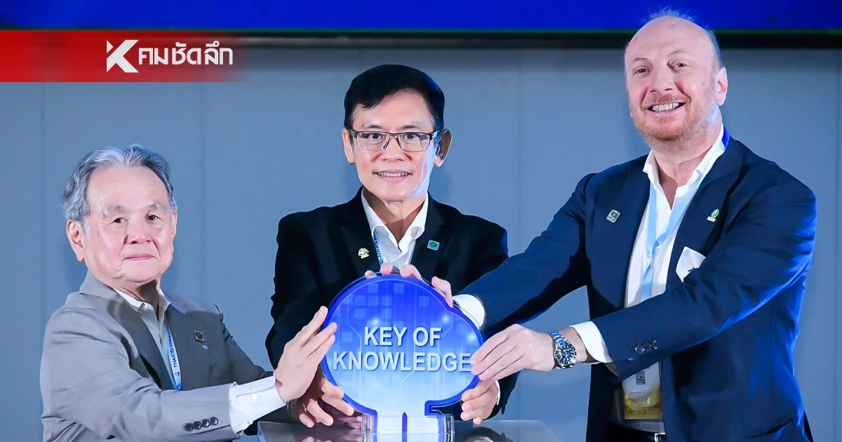 THAICID เปิดเวที THAICID-NWIKS 2026 แลกเปลี่ยนนวัตกรรม
