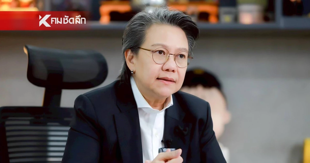 ป.ป.ส. รู้เบาะแสเส้นทางเฮโรอีน "มินา" เผยไทยเป็นแค่จุดแพ็กของ ป.ป.ส. รู้เบาะแสเส้นทางเฮโรอีน "มินา" เผยไทยเป็นแค่จุดแพ็กของ
