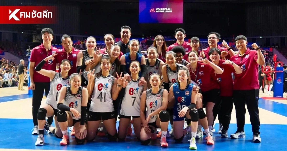 โปรแกรมแข่งขัน วอลเลย์บอลหญิง ทีมชาติไทย ศึก "SEA V Cup 2026" ทุกแมตช์