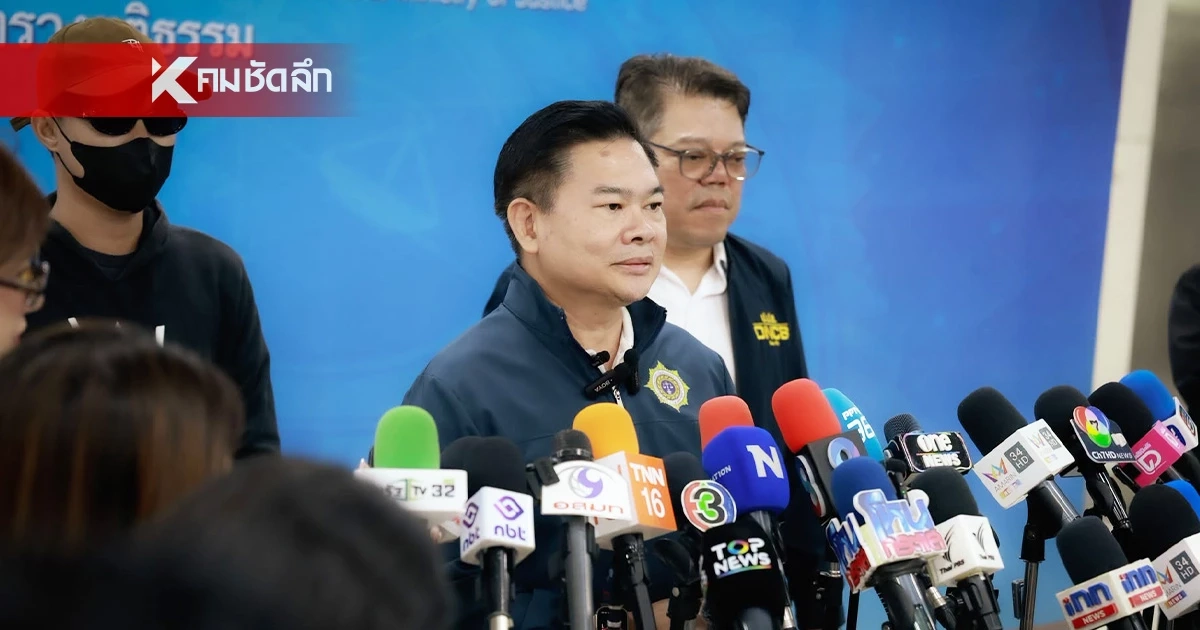 ป.ป.ส. ระบุ พบเฮโรอีนในกระเป๋าผ้า "แอร์รับหิ้ว" 2 จาก 12 ใบ คาดน้ำหนักรวม เกือบ 2 กก. ป.ป.ส. ระบุ พบเฮโรอีนในกระเป๋าผ้า "แอร์รับหิ้ว" 2 จาก 12 ใบ คาดน้ำหนักรวม เกือบ 2 กก.