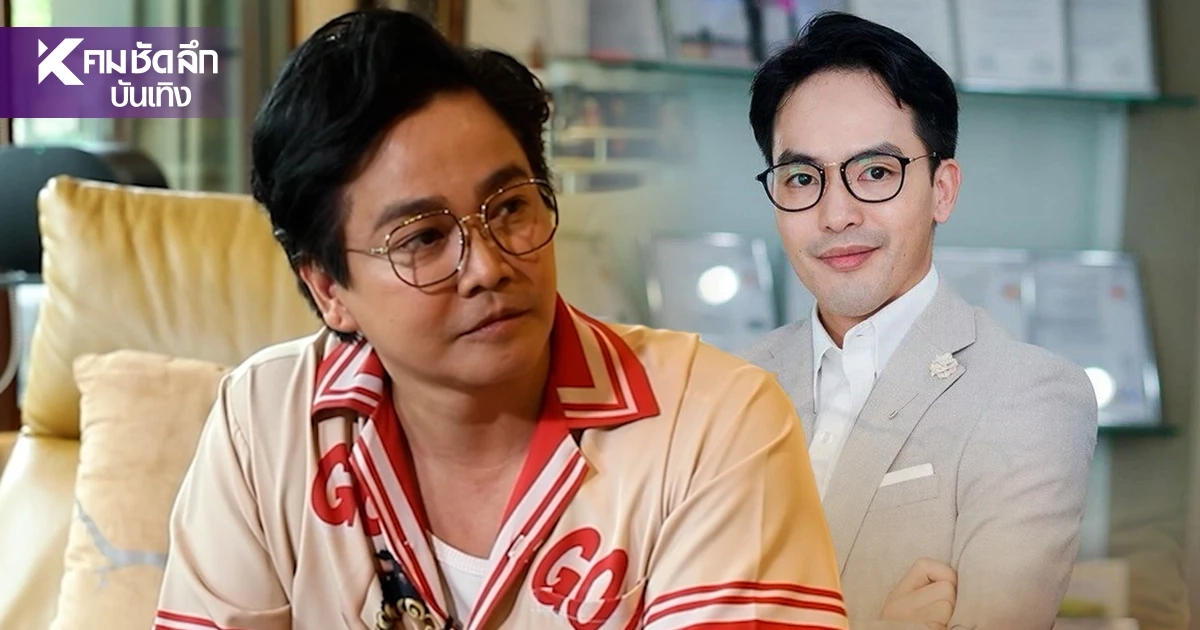 “พีเค ปิยะวัฒน์” เล่าสาเหตุสักชื่อ “ท็อป ณัฐเศรษฐ์” ไว้ที่แขน