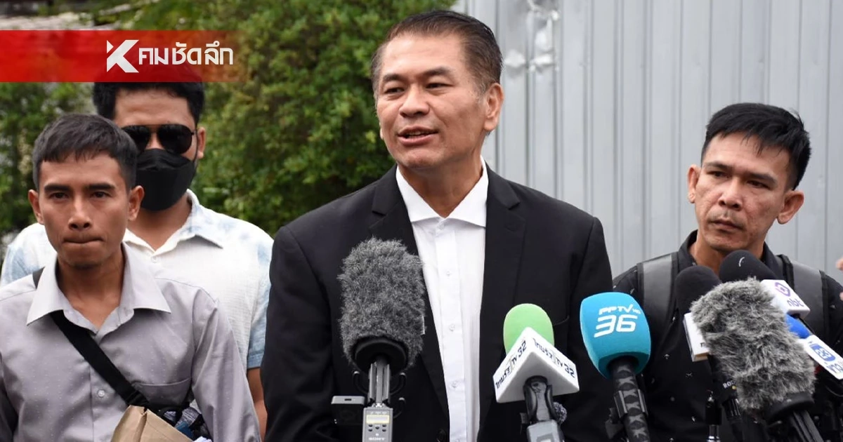 ลูกเรือมยุรีนารี ยื่นฟ้องนายจ้าง ถูกเลิกจ้างไม่เป็นธรรม ทั้งๆ ที่เสี่ยงภัยบนเรือ ลูกเรือมยุรีนารี ยื่นฟ้องนายจ้าง ถูกเลิกจ้างไม่เป็นธรรม ทั้งๆ ที่เสี่ยงภัยบนเรือ