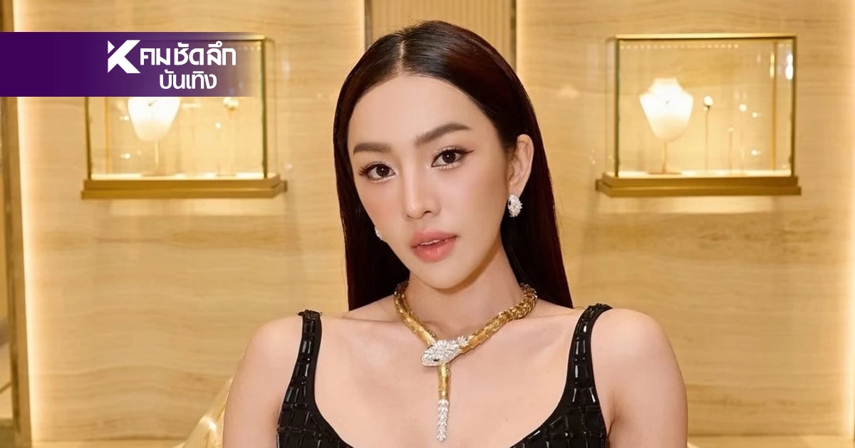 "เส้นด้าย" ควักเงิน 2.6 ล้าน ทุบหน้าใหม่ เชื่อพระอาจารย์บอกทำแล้วปัง! "เส้นด้าย" ควักเงิน 2.6 ล้าน ทุบหน้าใหม่ เชื่อพระอาจารย์บอกทำแล้วปัง!