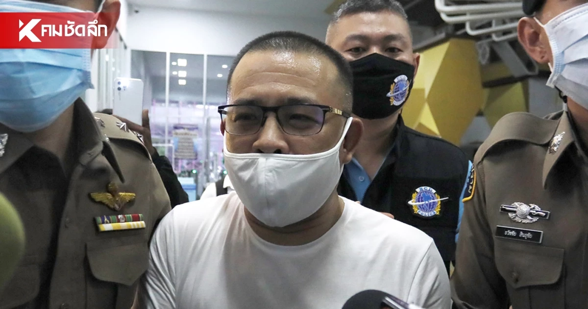 ศาลสั่งจำคุก "ประสิทธิ์ เจียวก๊ก" คดีพยายามหลบหนีศาล เมื่อปี 2565 ศาลสั่งจำคุก "ประสิทธิ์ เจียวก๊ก" คดีพยายามหลบหนีศาล เมื่อปี 2565