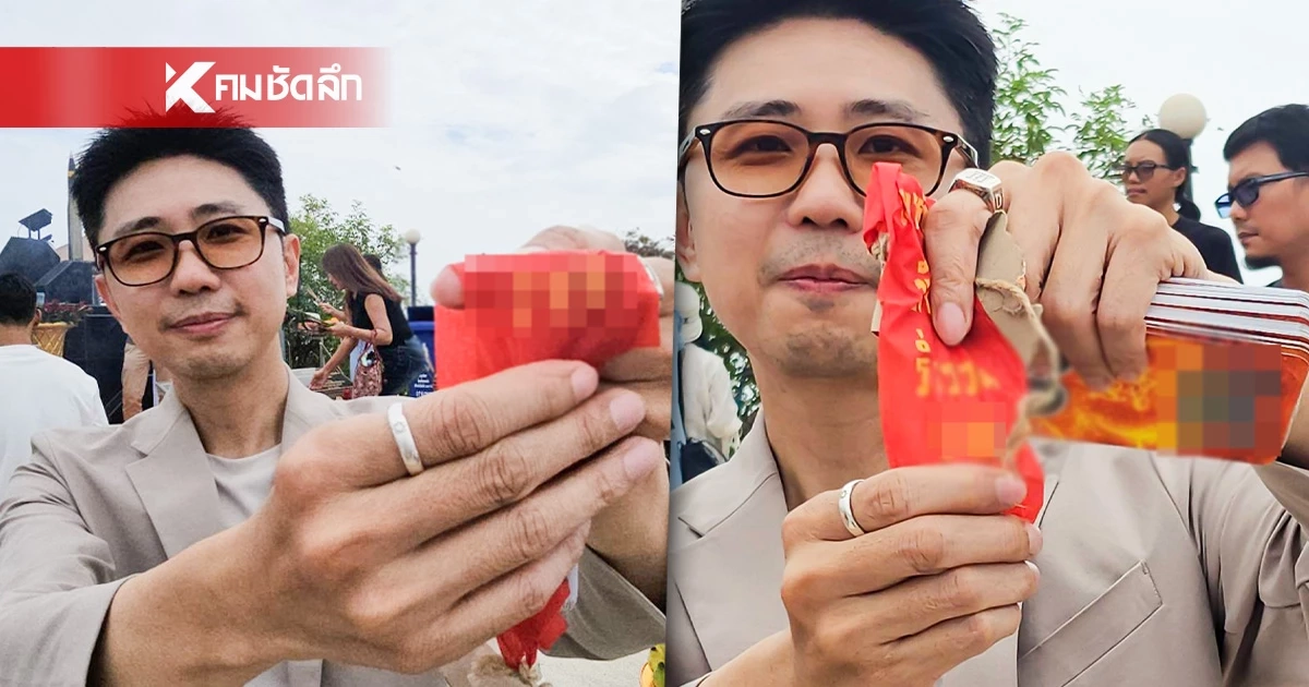 เลขเด็ดงวดนี้ "เลขประทัด" เสริมดวงเปิดทรัพย์ รับยอดปัง จุดประทัด 3,000 นัด เลขเด็ดงวดนี้ "เลขประทัด" เสริมดวงเปิดทรัพย์ รับยอดปัง จุดประทัด 3,000 นัด