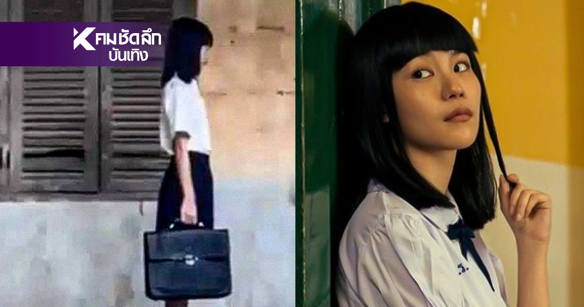 ดราม่าสนั่น! กองถ่ายเขมรโดนจวกยับ ก็อปปี้ลุค “แนนโน๊ะ” ตั้งแต่หัวจรดเท้า